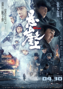 91草逼视频
