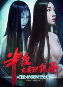 99久久久国产精品美女
